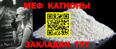 дмт Кимры