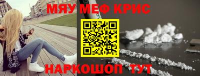 дмт Кимры