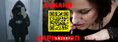дмт Кимры
