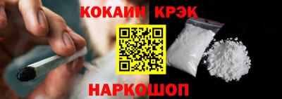 a pvp Кинель