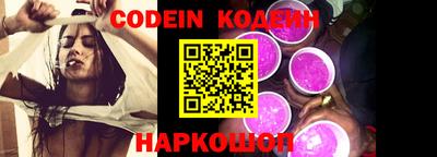 a pvp Кинель