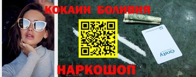 дмт Кимры