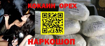 дмт Кимры
