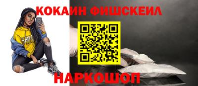 a pvp Кинель