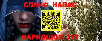 a pvp Кинель