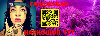 a pvp Кинель