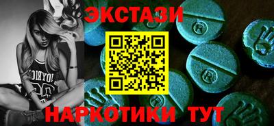 дмт Кимры