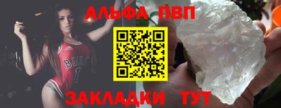 дмт Кимры