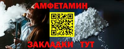 тгк Кингисепп