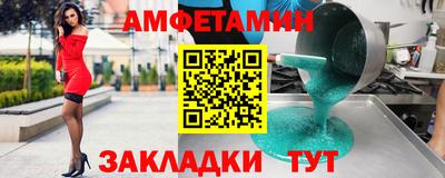 тгк Кингисепп