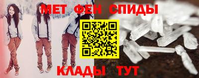 тгк Кингисепп