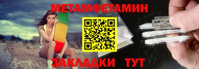 a pvp Кинель