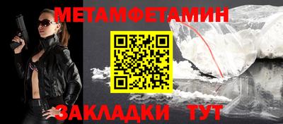 дмт Кимры