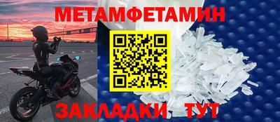 a pvp Кинель
