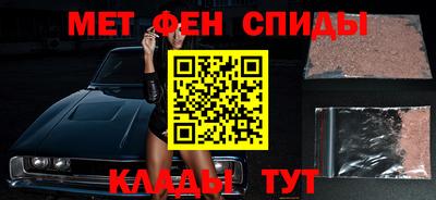тгк Кингисепп