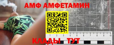 тгк Кингисепп