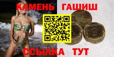 дмт Кимры