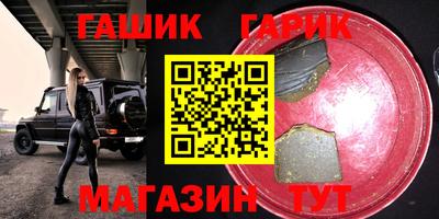 a pvp Кинель