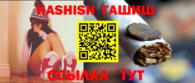 a pvp Кинель