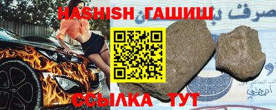 дмт Кимры