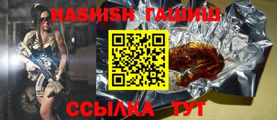 тгк Кингисепп