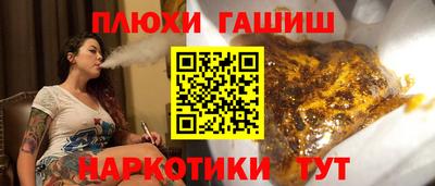 дмт Кимры