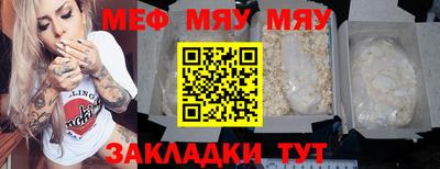 a pvp Кинель