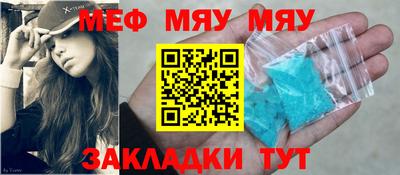 a pvp Кинель