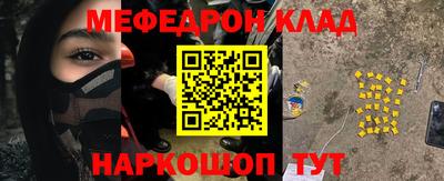 тгк Кингисепп