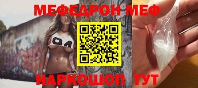 a pvp Кинель