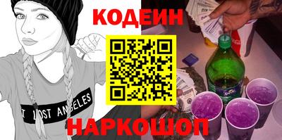 a pvp Кинель