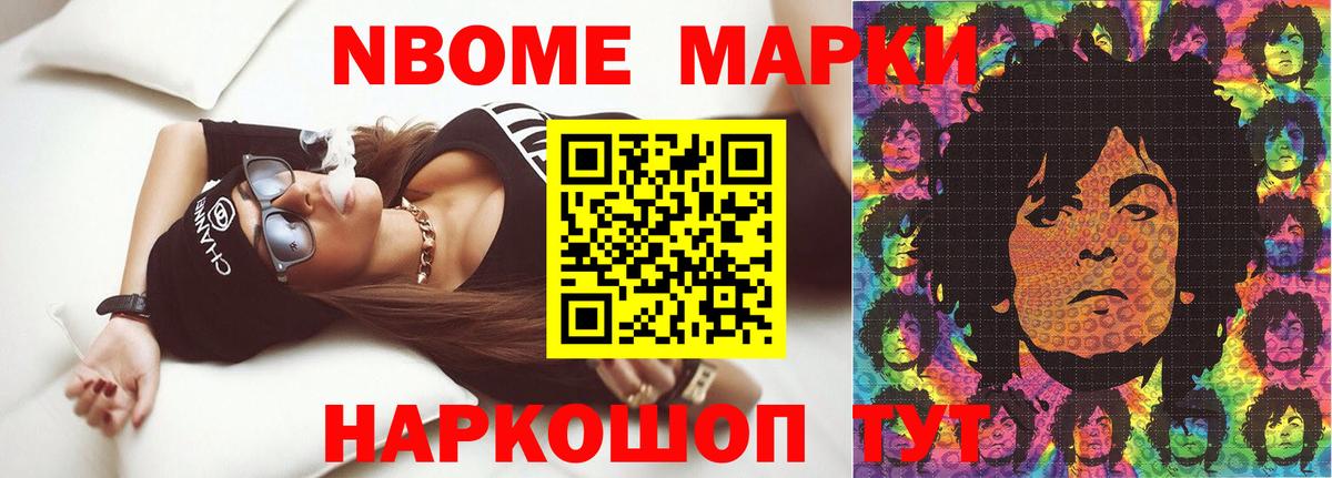 Лсд 25 экстази  Вход с VPN  Лсд 25 экстази кислота  Ухта  Лсд 25 экстази кислота 